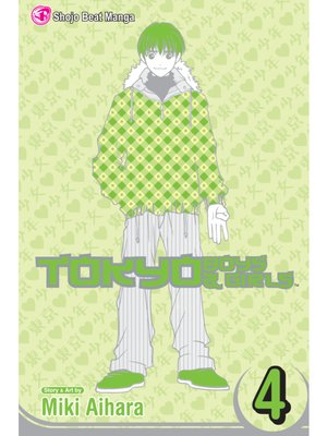 cover image of Tokyo Boys & Girls, Volume 4